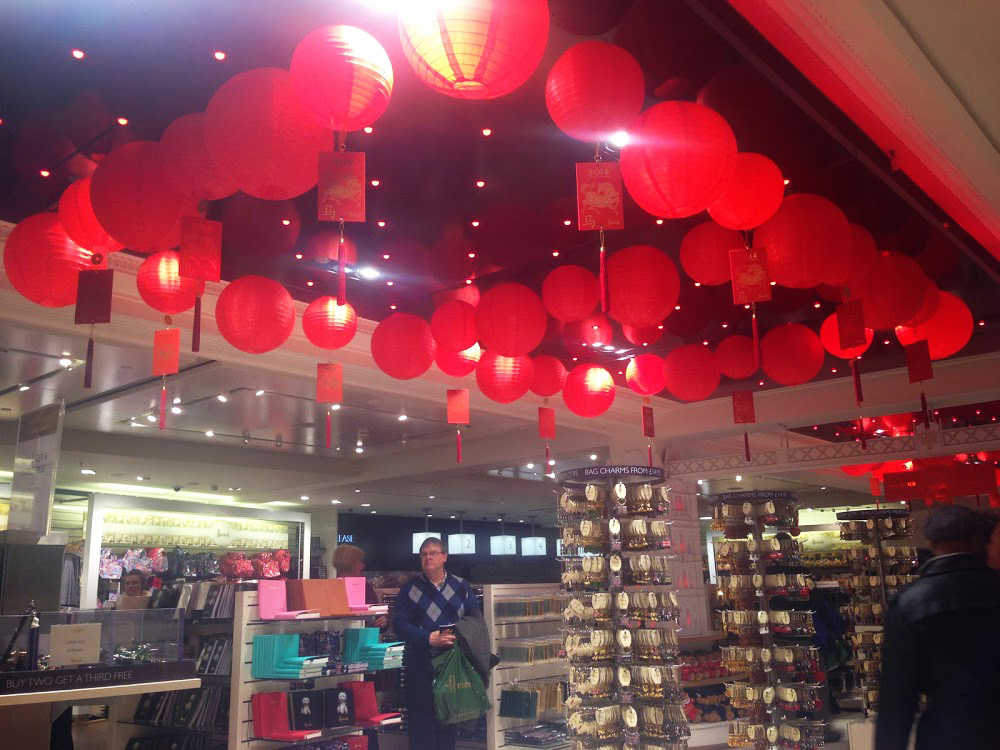 Harrods Red Lanterns Chinese New Year Harrods Red Lanterns Chinese New Year
