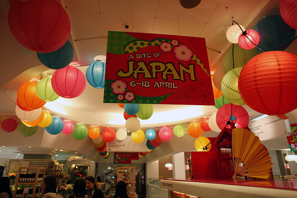 Japan celebrations Selfridges Japan celebrations Selfridges