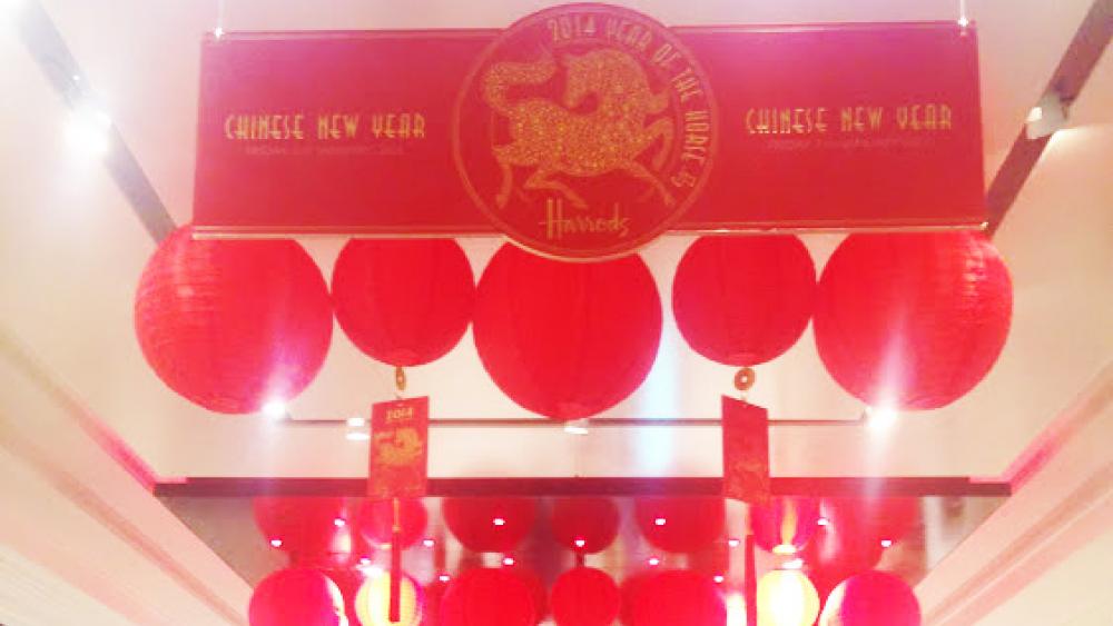 Harrods celebrates Chinese New Year