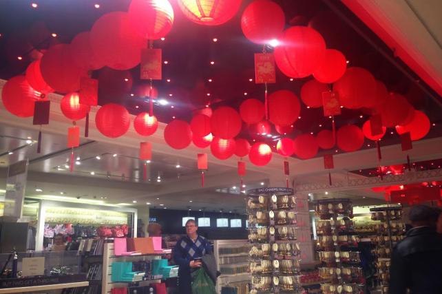 Harrods Red Lanterns Chinese New Year